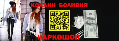 стаф Ирбит