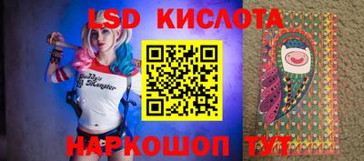 шишки Ипатово