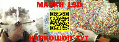 мяу мяу кристалл Кандалакша