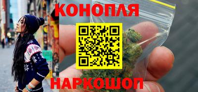 стаф Ирбит