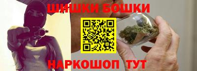 мяу мяу кристалл Кандалакша