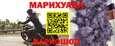 таблы Изобильный