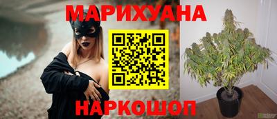 стаф Ирбит