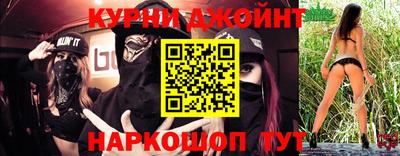 таблы Изобильный