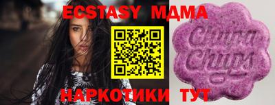 таблы Изобильный