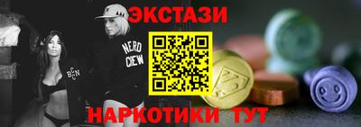 дживик Канаш
