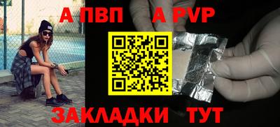шишки Ипатово