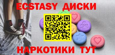 дживик Канаш