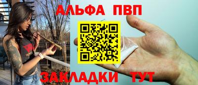 таблы Изобильный