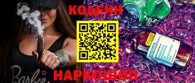 стаф Ирбит
