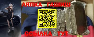 таблы Изобильный
