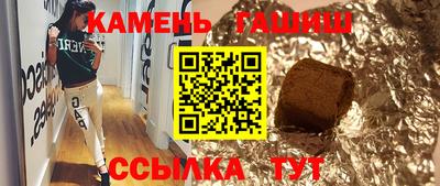 таблы Изобильный