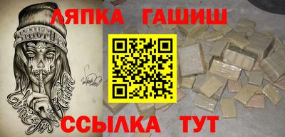 таблы Изобильный