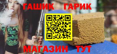 стаф Ирбит