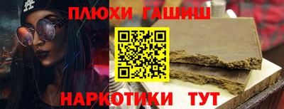 мяу мяу кристалл Кандалакша