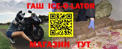 таблы Изобильный