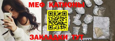 дживик Канаш