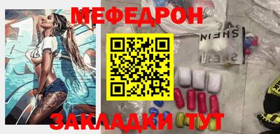 шишки Ипатово